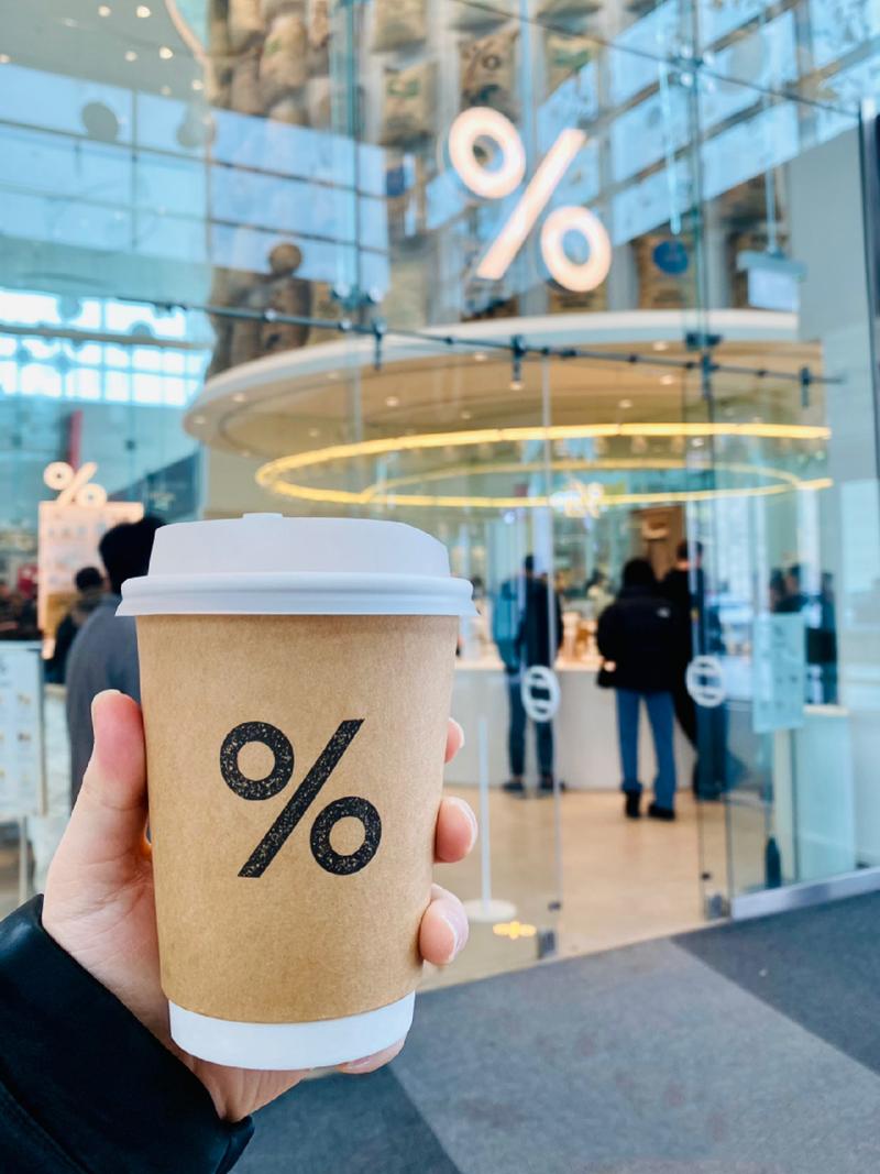 一个%是什么咖啡，一个%是什么牌子咖啡？-第2张图片-屿企百科网