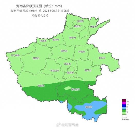 郑州天气30天查询,郑州天气30天查询米胖-第4张图片-屿企百科网 郑州天气30天查询,郑州天气30天查询米胖-第4张图片-屿企百科网