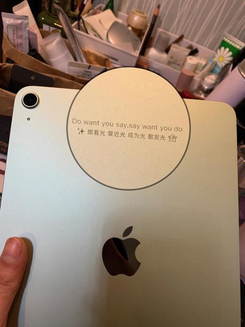 ipad刻字会影响苹果回收嘛?ipad刻了字是否不好卖?-第7张图片-屿企百科网 ipad刻字会影响苹果回收嘛?ipad刻了字是否不好卖?-第7张图片-屿企百科网