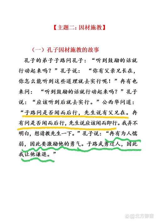 甘肃秦安天气预报？甘肃秦安天气预报一周？-第6张图片-屿企百科网