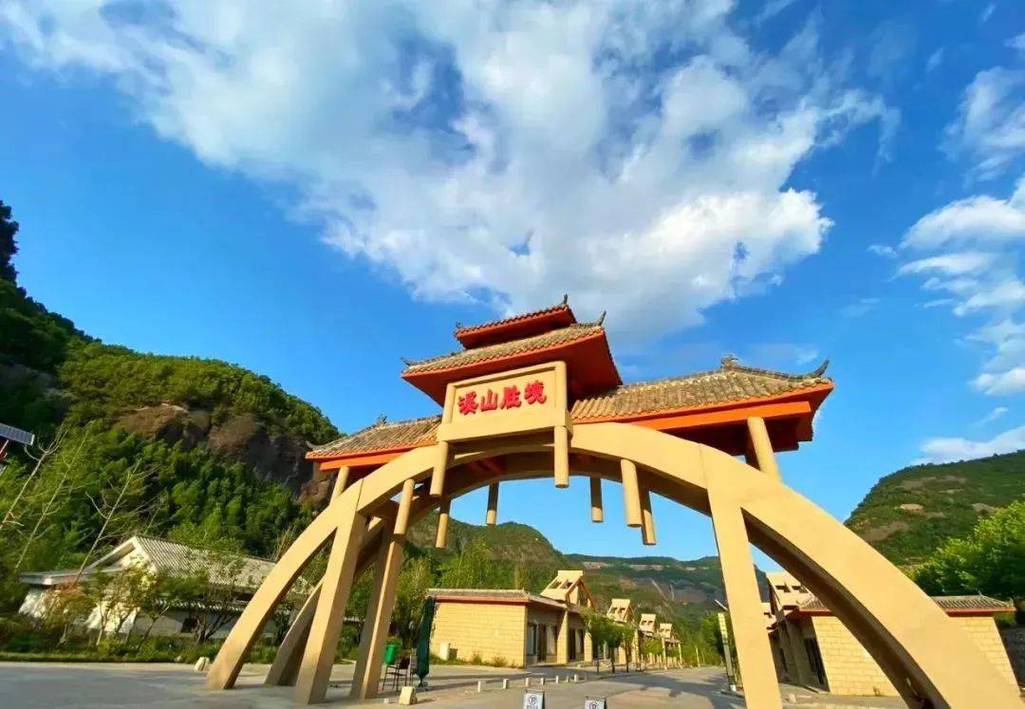 铜川旅游景点排名前十，铜川旅游景点 陕西？-第6张图片-屿企百科网