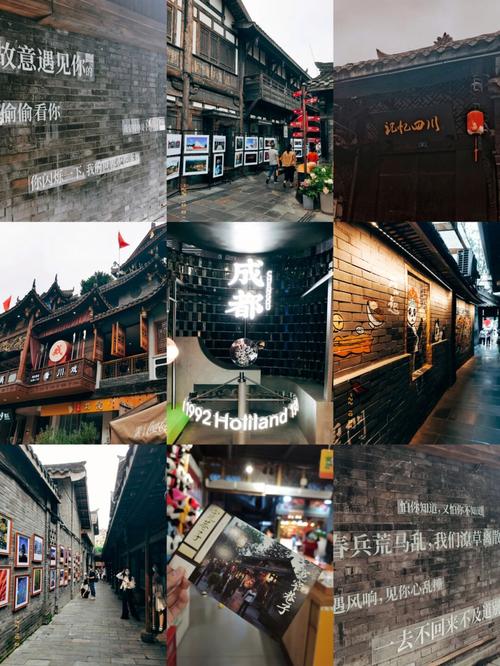 宽窄巷子有哪些数学知识,宽窄巷子有什么数学知识?-第2张图片-屿企百科网 宽窄巷子有哪些数学知识,宽窄巷子有什么数学知识?-第2张图片-屿企百科网