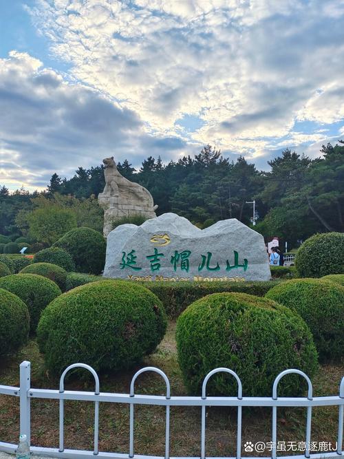 汪清县天气预报今天？汪清县天气预报今天逐小时？-第2张图片-屿企百科网