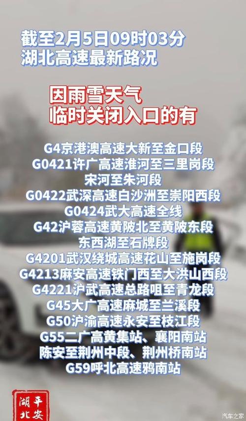 昌江天气预报一周,昌江天气预报一周天气查询-第2张图片-屿企百科网 昌江天气预报一周,昌江天气预报一周天气查询-第2张图片-屿企百科网