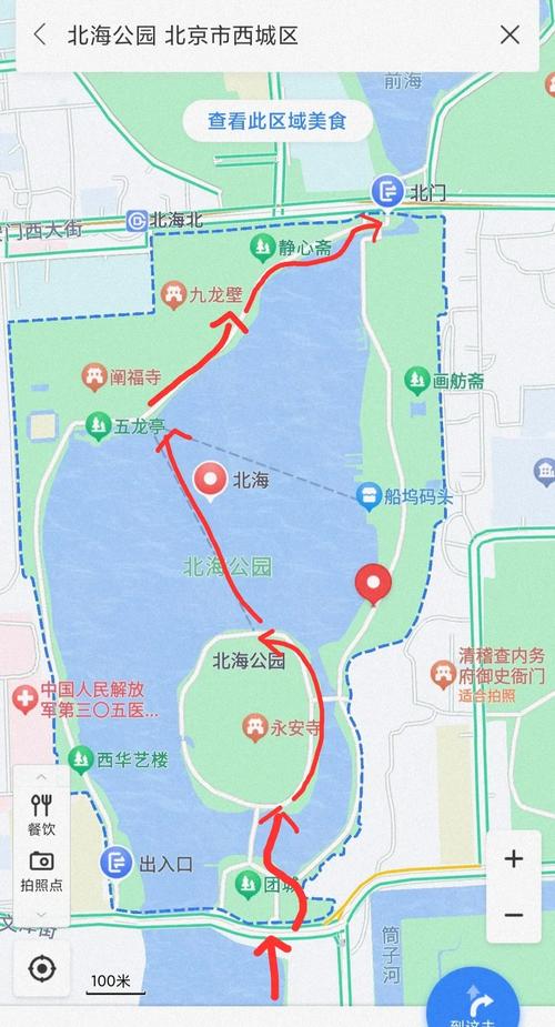 北京北海公园介绍，北京北海公园介绍介绍？-第5张图片-屿企百科网