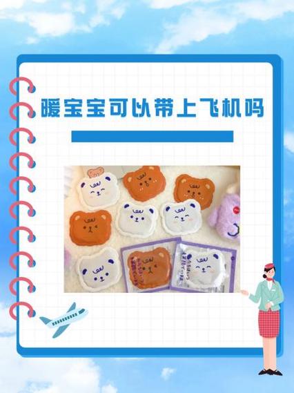 广州天气预报微博？广州天气微博山竹？-第2张图片-屿企百科网