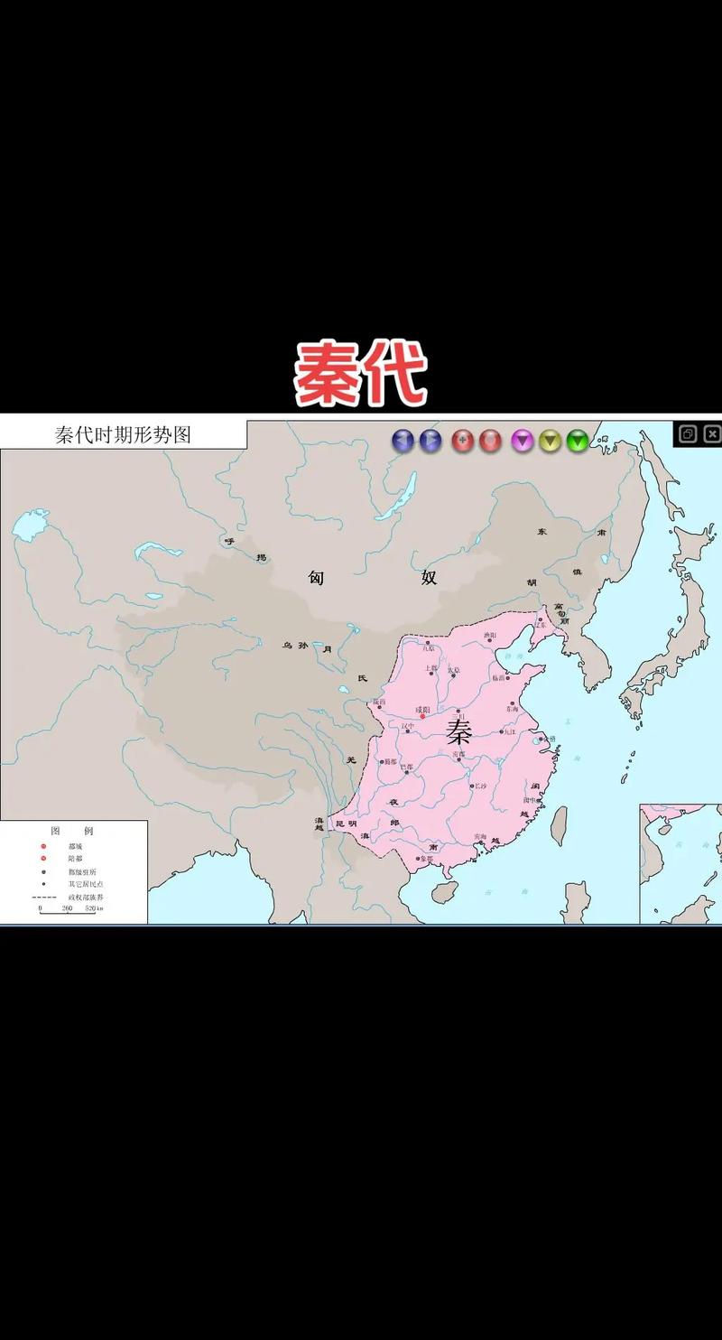 中国历史首次采用古今对照的地图是什么，中国首次采用古今对照的地理图是什么？-第4张图片-屿企百科网