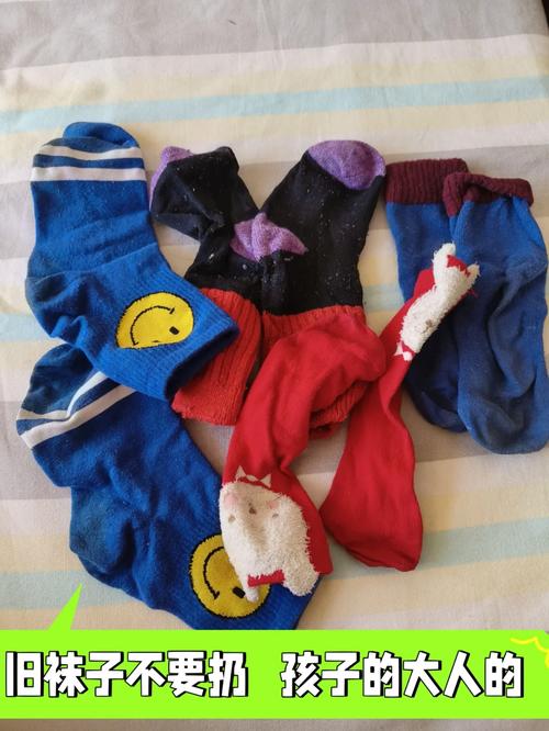 旧袜子旧内裤不要的怎么处理，旧袜子能干什么用-第6张图片-屿企百科网