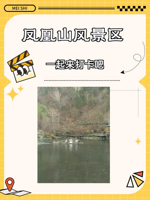 吉林舒兰市天气预报，吉林舒兰市天气预报7天-第2张图片-屿企百科网