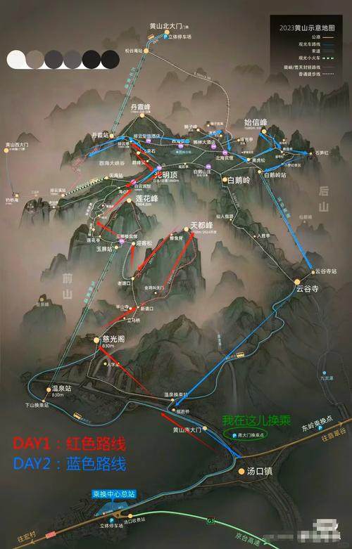 宏村旅游攻略二日游?西递宏村旅游攻略二日游?-第6张图片-屿企百科网 宏村旅游攻略二日游?西递宏村旅游攻略二日游?-第6张图片-屿企百科网