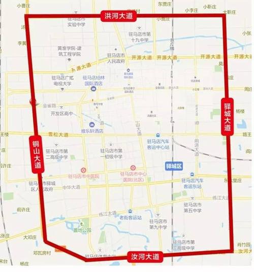 驻马店限号吗限几号，驻马店限号了吗2020？-第6张图片-屿企百科网