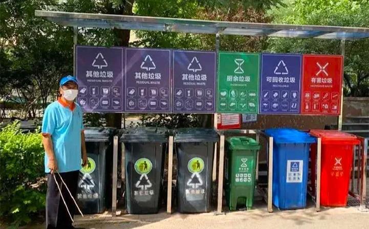 降解垃圾袋属于什么垃圾，全降解垃圾袋原材料？-第7张图片-屿企百科网