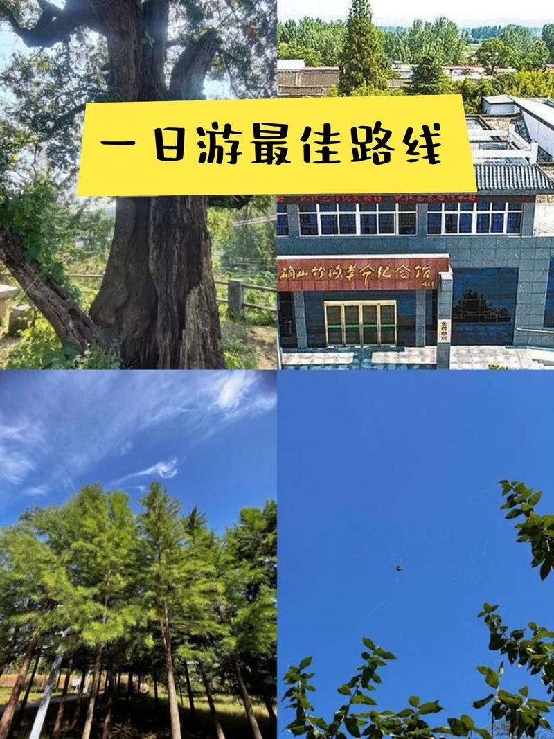 驻马店平舆天气预报，驻马店平舆天气预报更新查询