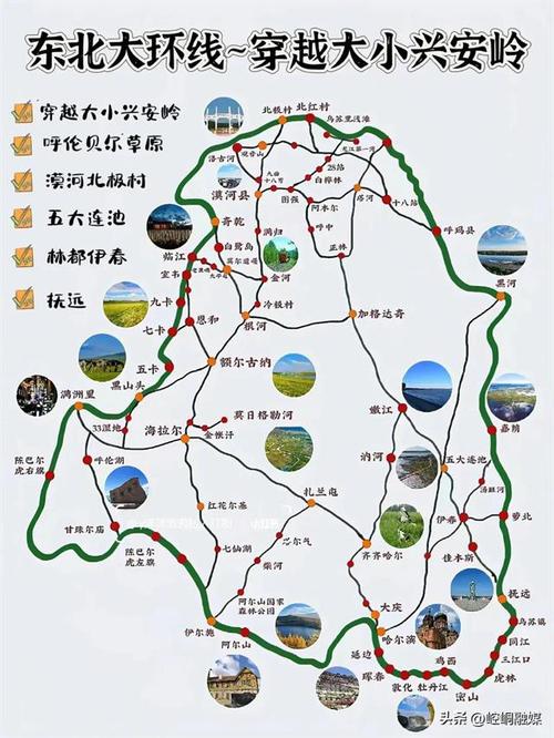 驻马店平舆天气预报，驻马店平舆天气预报更新查询-第2张图片-屿企百科网