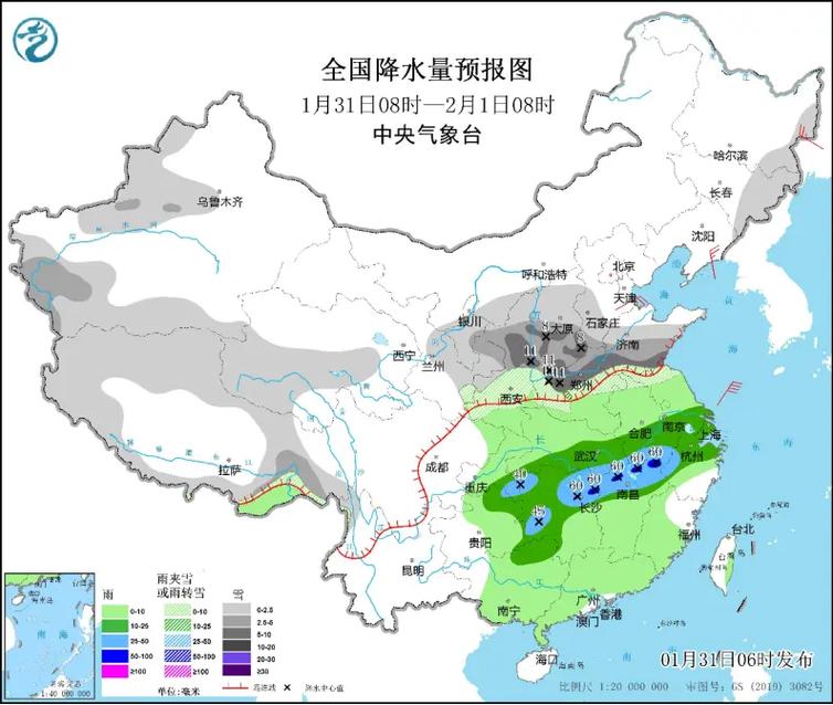 宝丰天气预报40天？宝丰40天天气情况？-第3张图片-屿企百科网