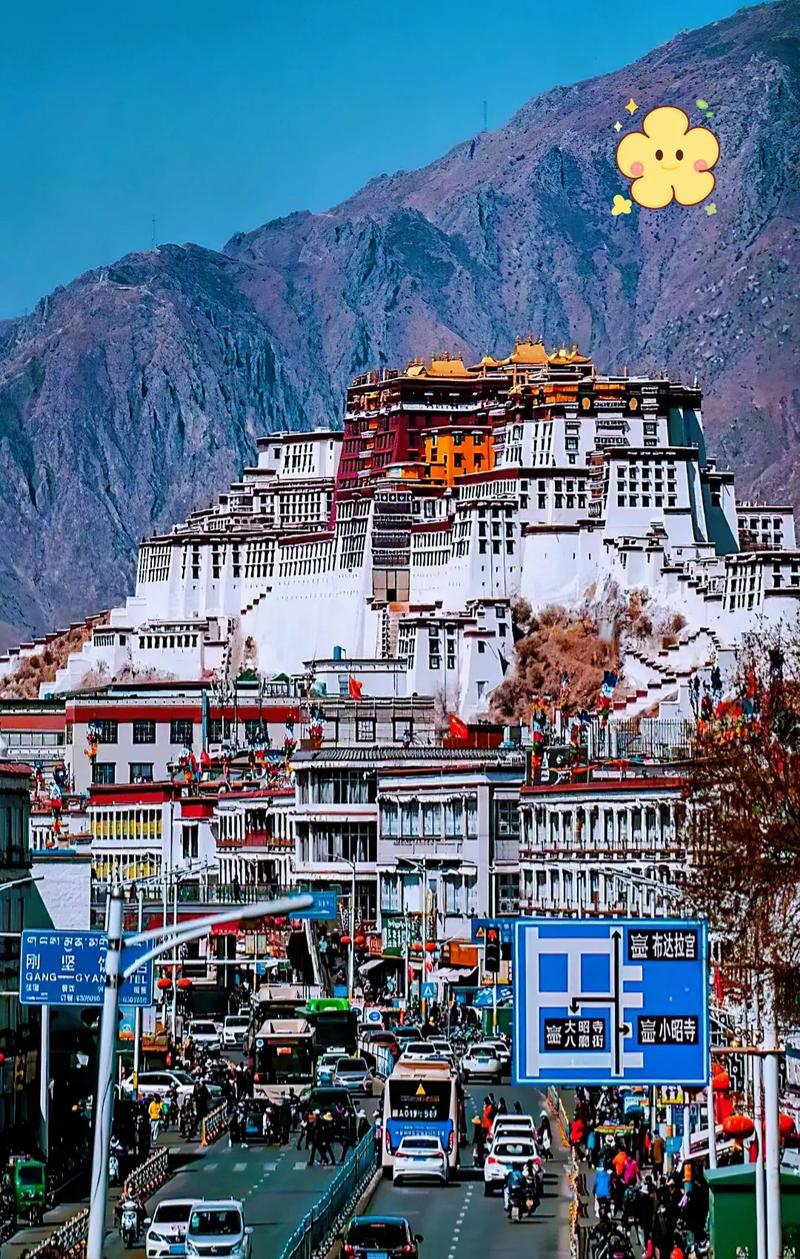 拉萨旅游景点排名，拉萨旅游 景点？-第7张图片-屿企百科网