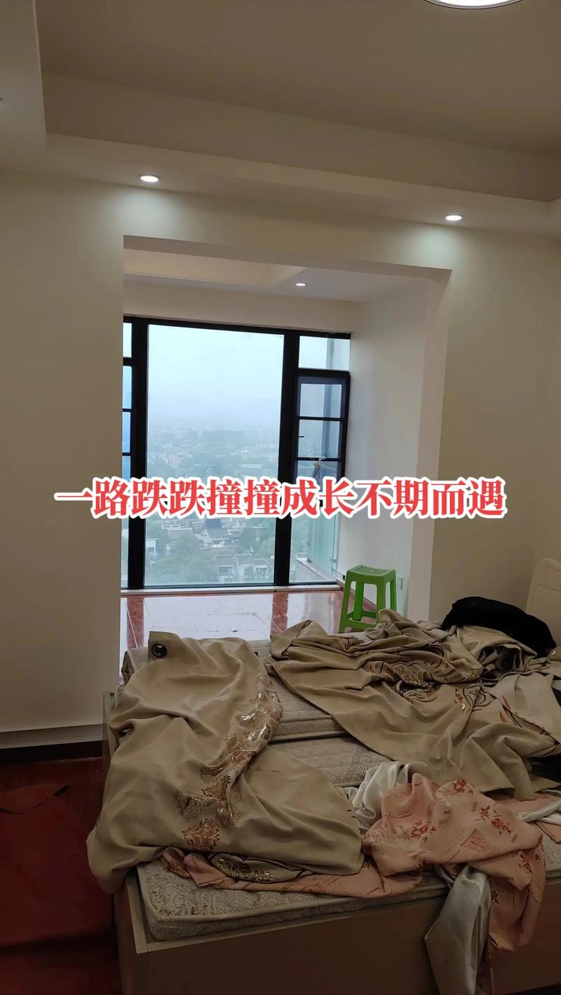 二手房重新粉刷会产生甲醛吗，二手房重新粉刷前要做什么？-第2张图片-屿企百科网