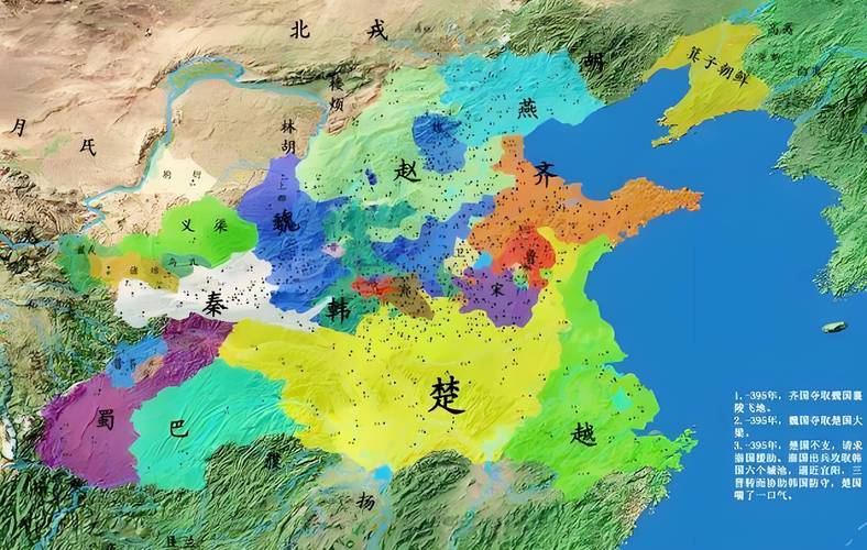 为什么叫春秋,为什么叫战国?,为什么战国时期叫春秋?-第6张图片-屿企百科网 为什么叫春秋,为什么叫战国?,为什么战国时期叫春秋?-第6张图片-屿企百科网