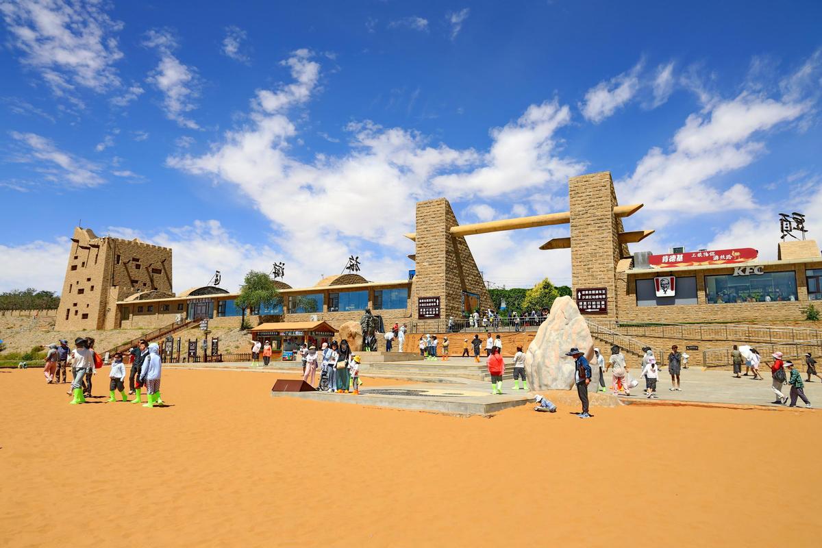 宁夏沙坡头景区，宁夏沙坡头景区游玩项目-第7张图片-屿企百科网