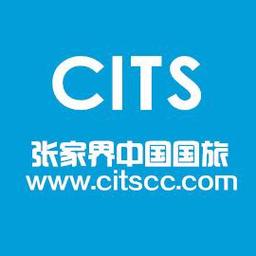 张家界旅游官方网站，张家界旅游官方网站信息-第8张图片-屿企百科网