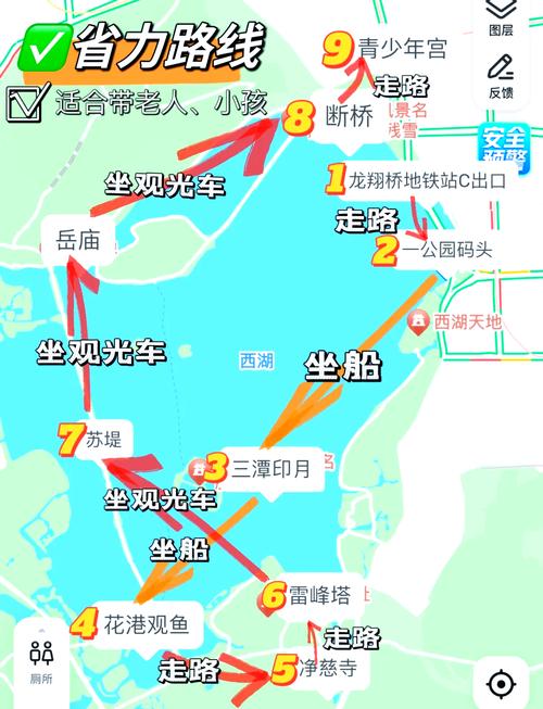 杭州西湖一日游，杭州西湖一日游攻略详细？-第7张图片-屿企百科网