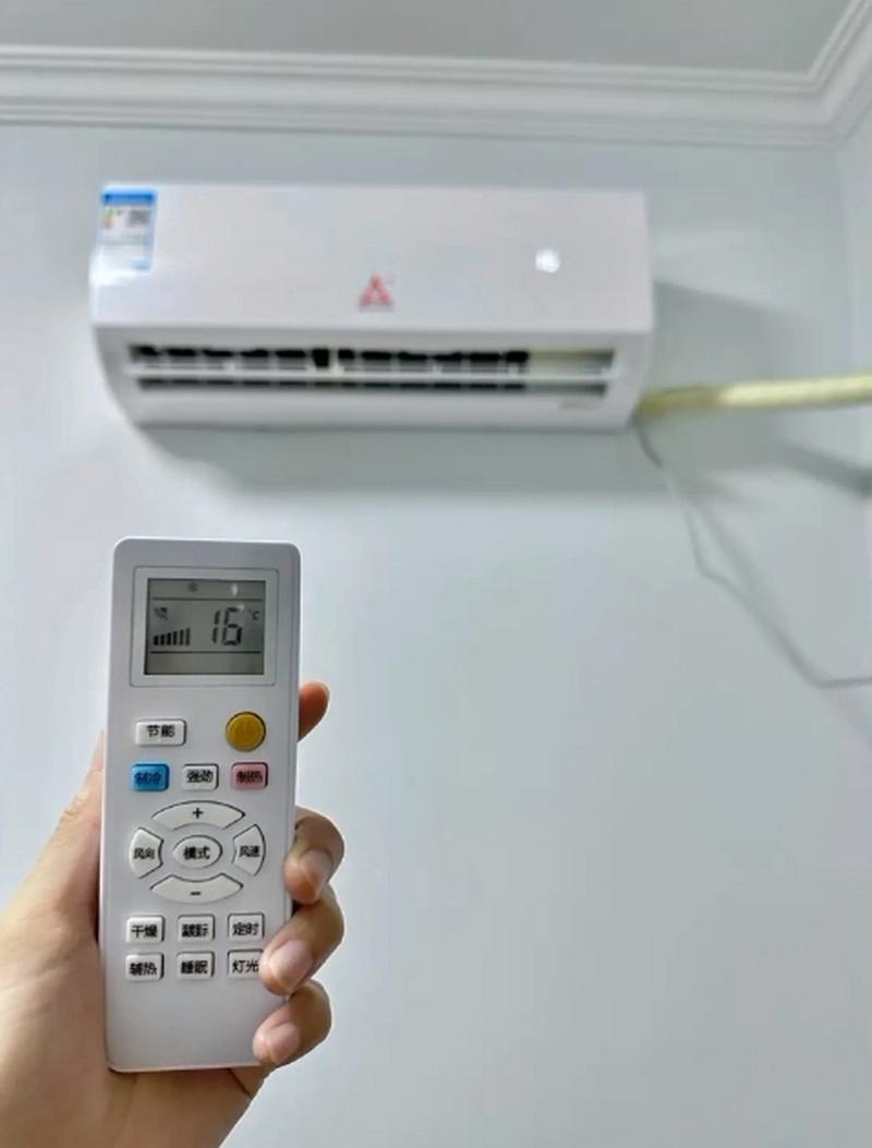 三度以下开空调是环保吗，三度以下开空调是环保吗冬天？-第5张图片-屿企百科网