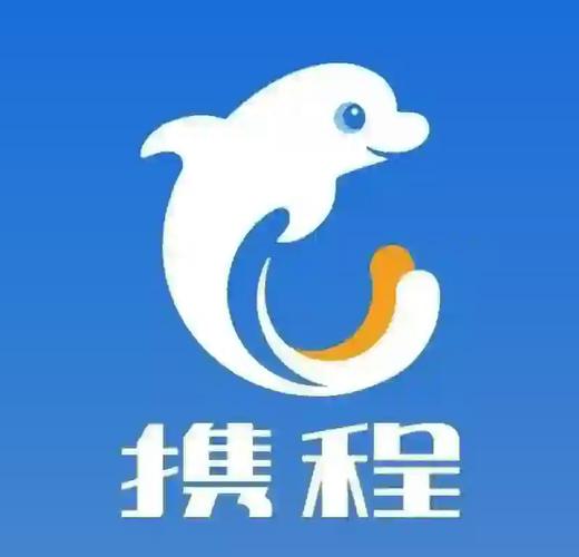 下载携程旅行网官方网站？下载携程旅行网官方网站app？-第4张图片-屿企百科网
