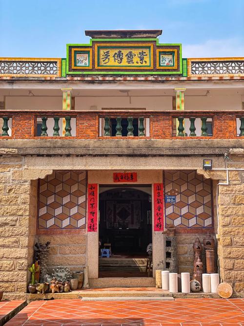 厦门农家乐一日游推荐,厦门的农家乐-第1张图片-屿企百科网 厦门农家乐一日游推荐,厦门的农家乐-第1张图片-屿企百科网
