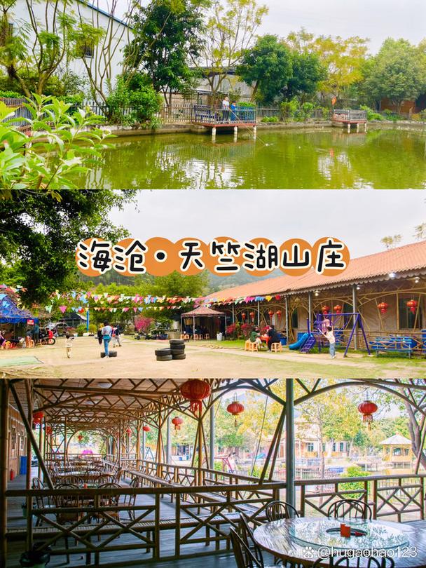 厦门农家乐一日游推荐,厦门的农家乐-第6张图片-屿企百科网 厦门农家乐一日游推荐,厦门的农家乐-第6张图片-屿企百科网