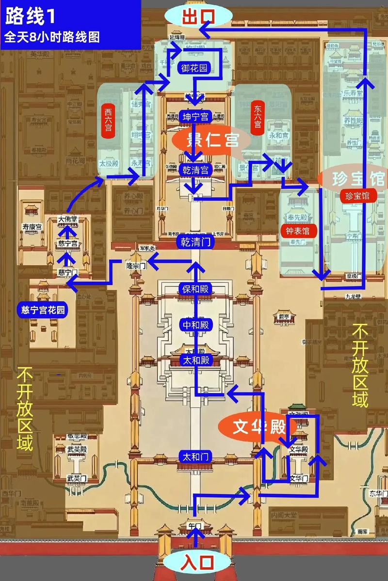 咸丰天气预报40天？咸丰天气15天天气预报？-第3张图片-屿企百科网