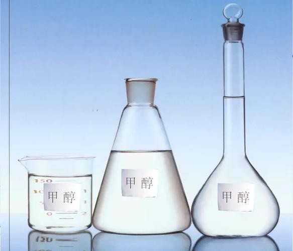 甲醇是什么东西啊？甲醇是什么东西甲醇有哪些危害？-第5张图片-屿企百科网