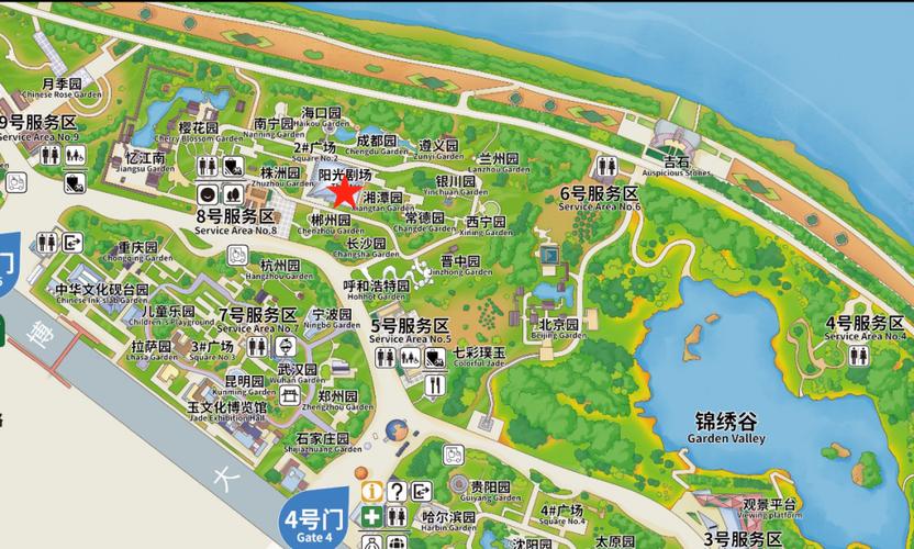 北京园博园游玩攻略？北京园博园游玩攻略一日游？-第2张图片-屿企百科网