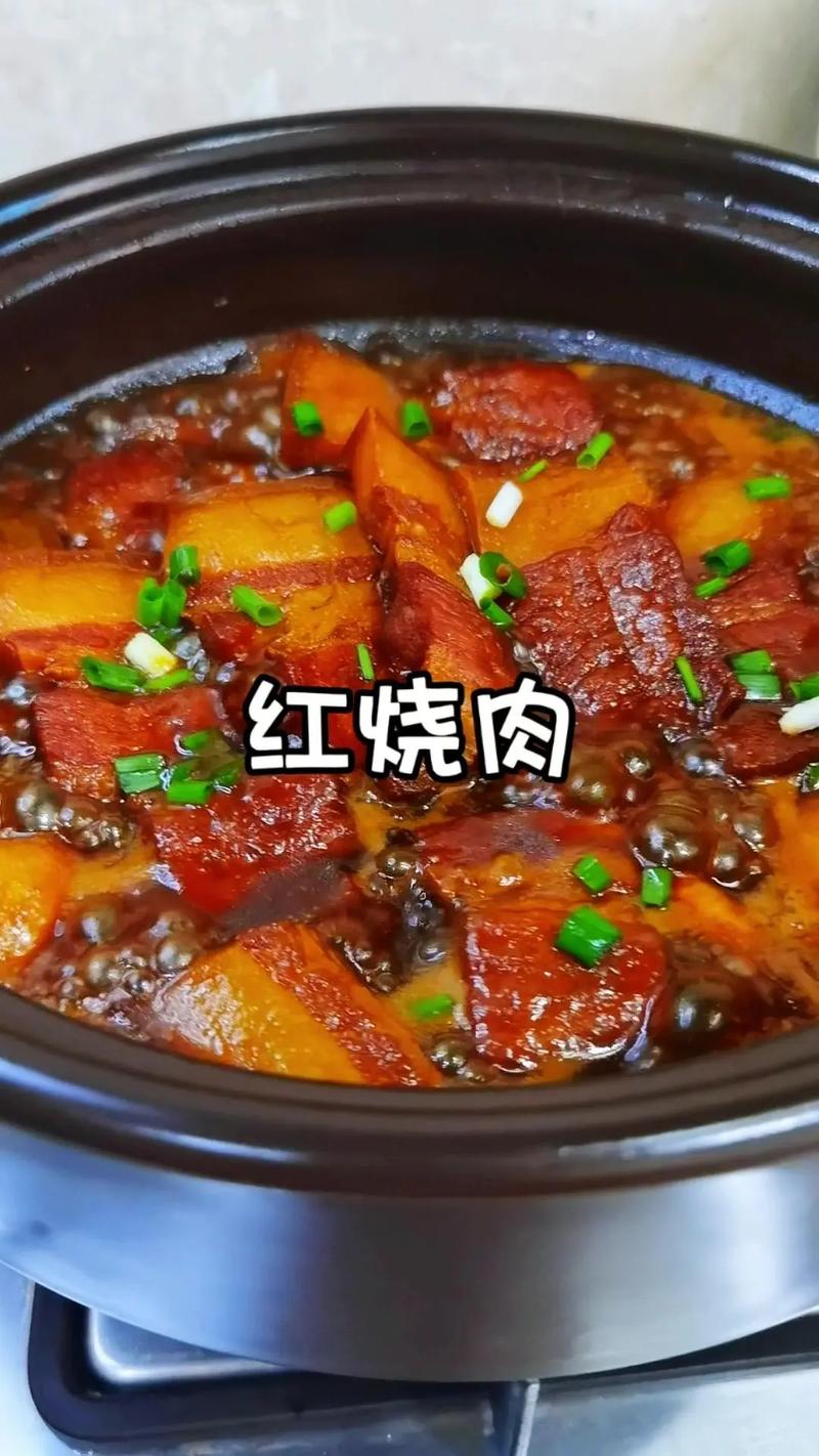 红烧肉太甜了有补救方法没有？红烧肉糖放多了怎么去除甜味？
