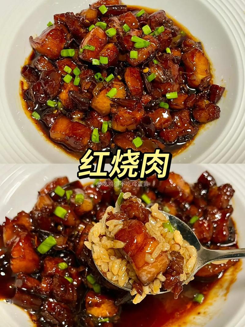 红烧肉太甜了有补救方法没有?红烧肉糖放多了怎么去除甜味?-第3张图片-屿企百科网 红烧肉太甜了有补救方法没有?红烧肉糖放多了怎么去除甜味?-第3张图片-屿企百科网