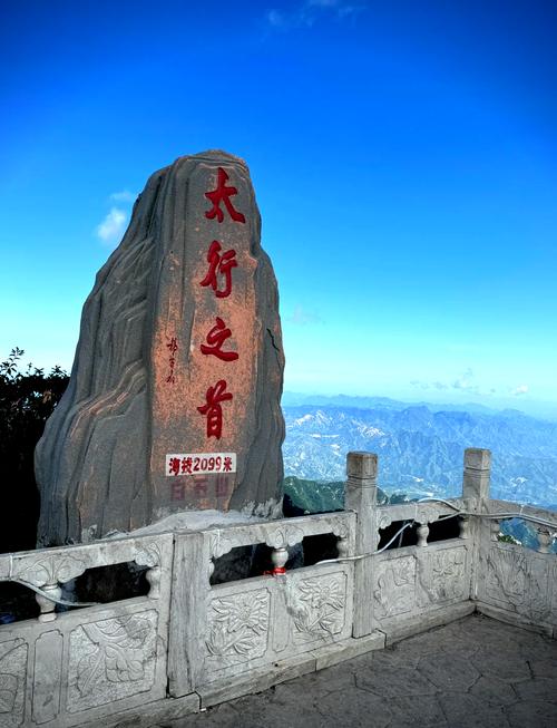 保定附近自驾旅游景点，保定附近自驾旅游景点推荐-第5张图片-屿企百科网