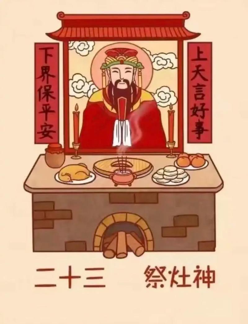 念念是什么食物，方言念念是什么食物？-第7张图片-屿企百科网