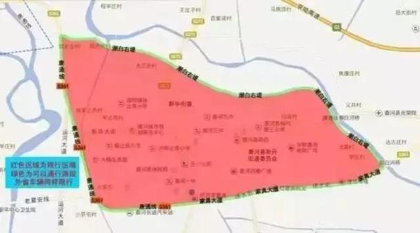限号今天限什么号码啊?限号今天限什么号码啊?-第7张图片-屿企百科网 限号今天限什么号码啊?限号今天限什么号码啊?-第7张图片-屿企百科网