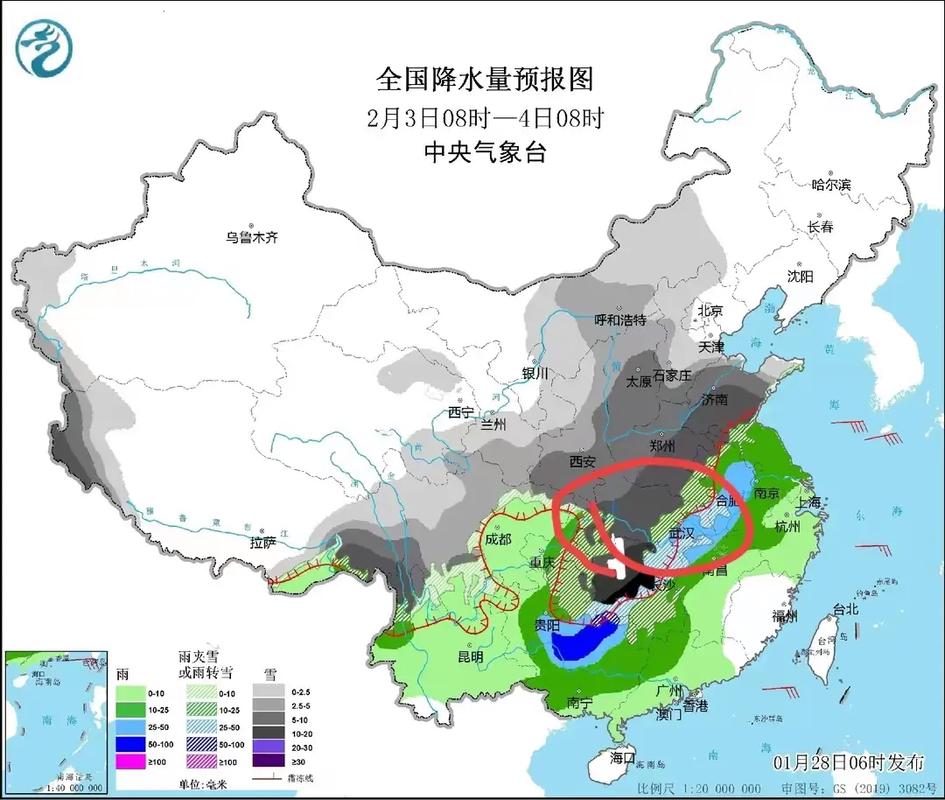 湖北宜昌五峰天气，湖北宜昌五峰天气预报15天-第4张图片-屿企百科网