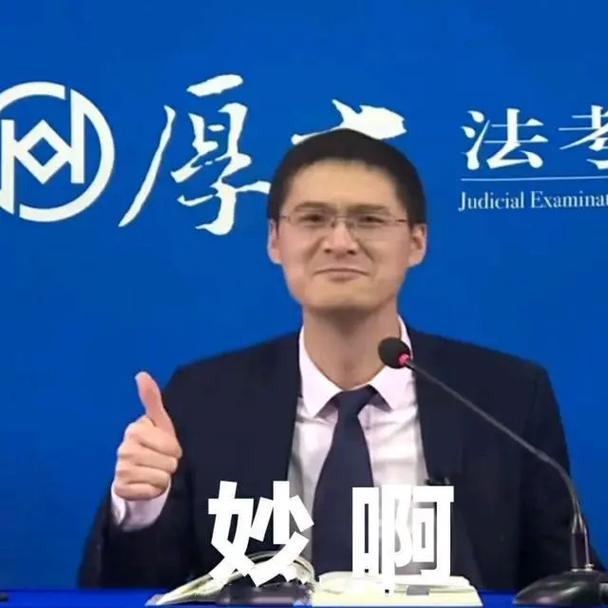 张三律师是什么梗，张三律师打官司-第2张图片-屿企百科网