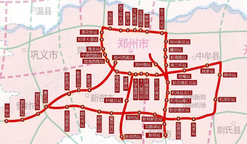 郑州限号限豫v吗，郑州限号限豫c号吗？-第2张图片-屿企百科网