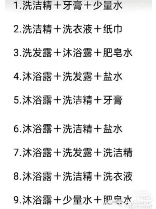 起泡胶怎么做??起泡胶怎么做超简单?-第8张图片-屿企百科网 起泡胶怎么做??起泡胶怎么做超简单?-第8张图片-屿企百科网