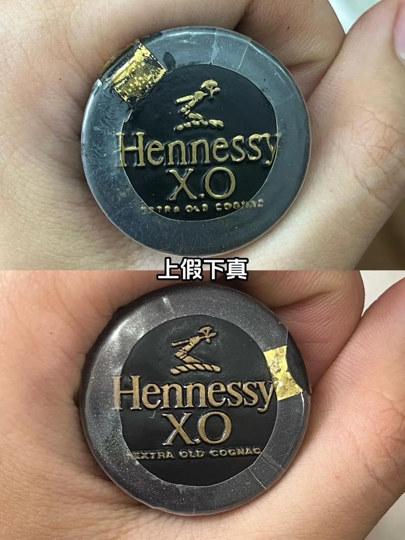 xo是什么酒？royaldeerxo是什么酒？-第2张图片-屿企百科网