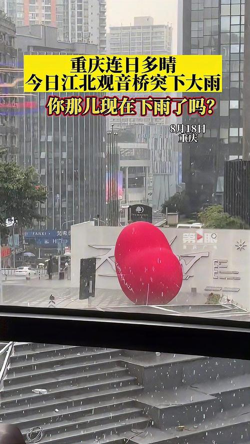 长葛15日天气预报,长葛十五天气预报?-第7张图片-屿企百科网 长葛15日天气预报,长葛十五天气预报?-第7张图片-屿企百科网