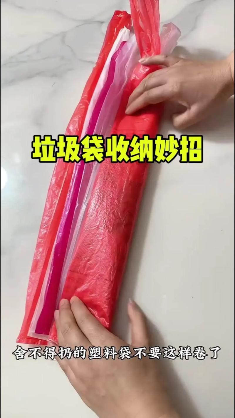 上海塑料袋怎么扔，塑料袋扔哪里？-第5张图片-屿企百科网