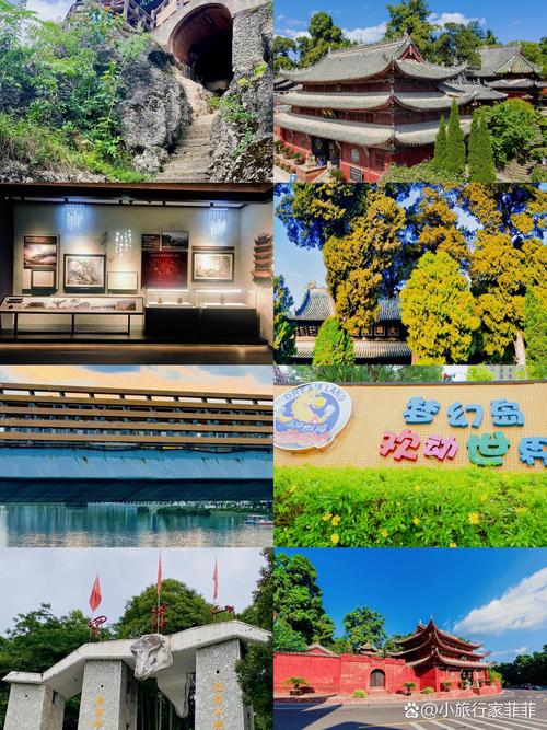 绵阳旅游景点大全最新？绵阳旅游景点大全最新排名？-第3张图片-屿企百科网