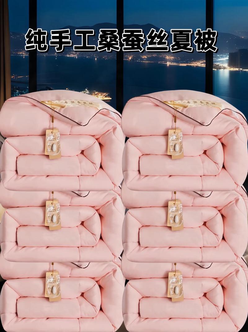 做蚕丝被为什么要杀蛹，做蚕丝被为什么要煮茧-第7张图片-屿企百科网