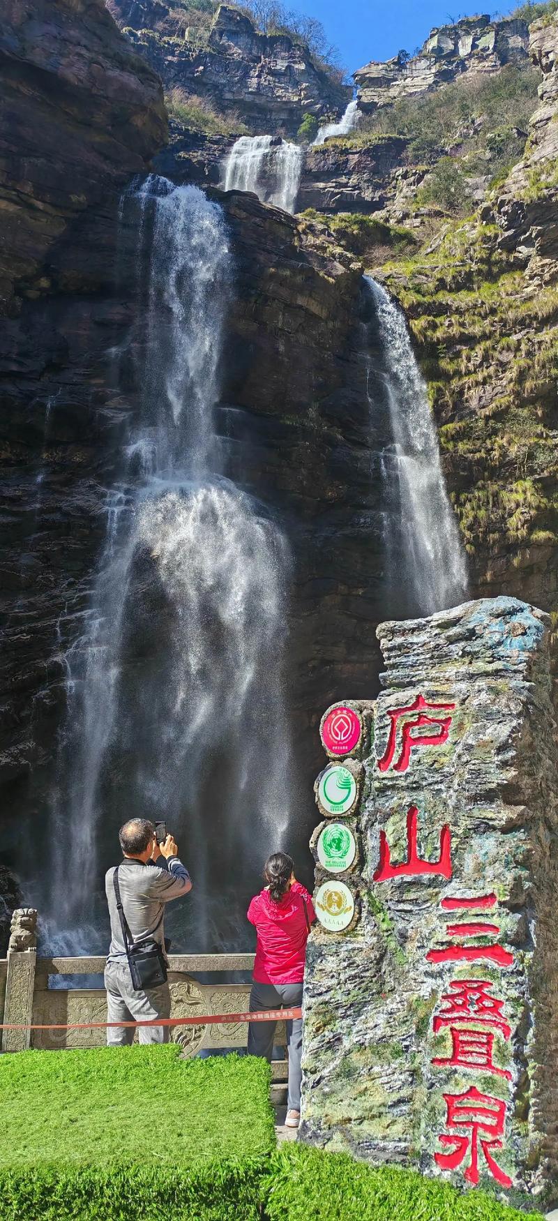 江西庐山旅游景点?江西庐山旅游景点多少公里?-第5张图片-屿企百科网 江西庐山旅游景点?江西庐山旅游景点多少公里?-第5张图片-屿企百科网