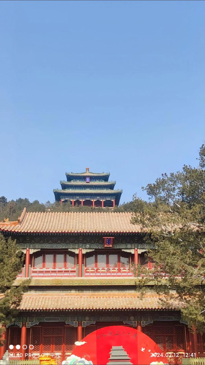 北京北海公园好玩吗，北京北海公园好玩么-第7张图片-屿企百科网