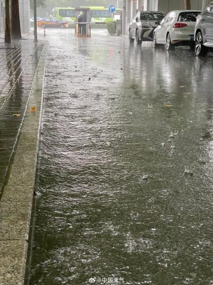 今日天气北京海淀区,北京海淀区今晚天气?-第7张图片-屿企百科网 今日天气北京海淀区,北京海淀区今晚天气?-第7张图片-屿企百科网