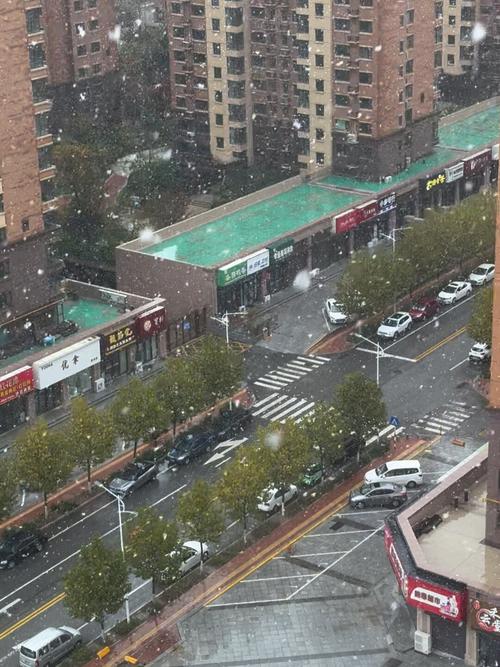 天气预报烟台芝罘区？天气预报烟台芝罘区天气预报30天？-第4张图片-屿企百科网